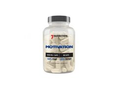 7 Nutrition Motivation 750 mg - 96 capsule (constructie a masei musculare)